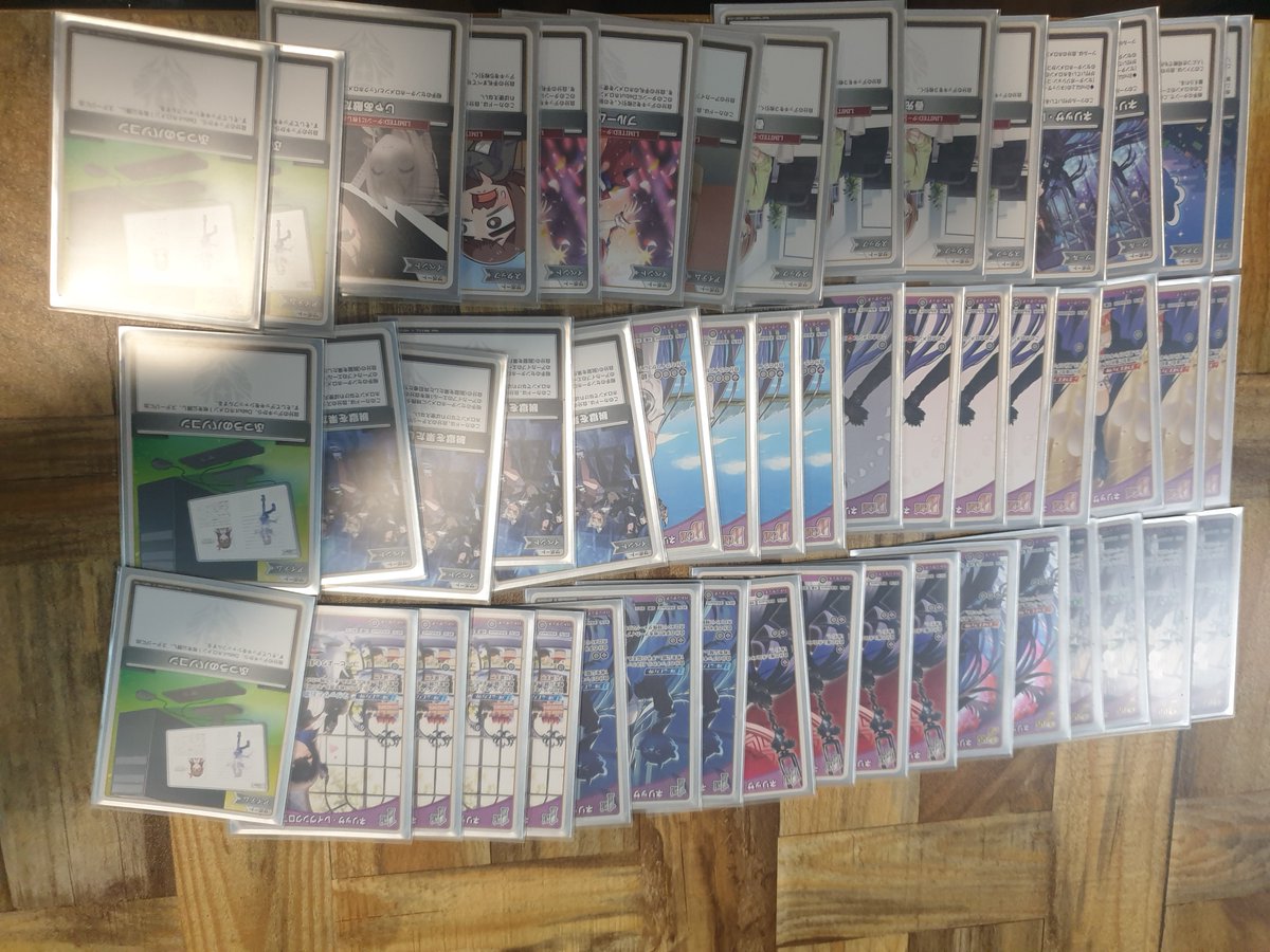 Daegu DuelChamp tweet media