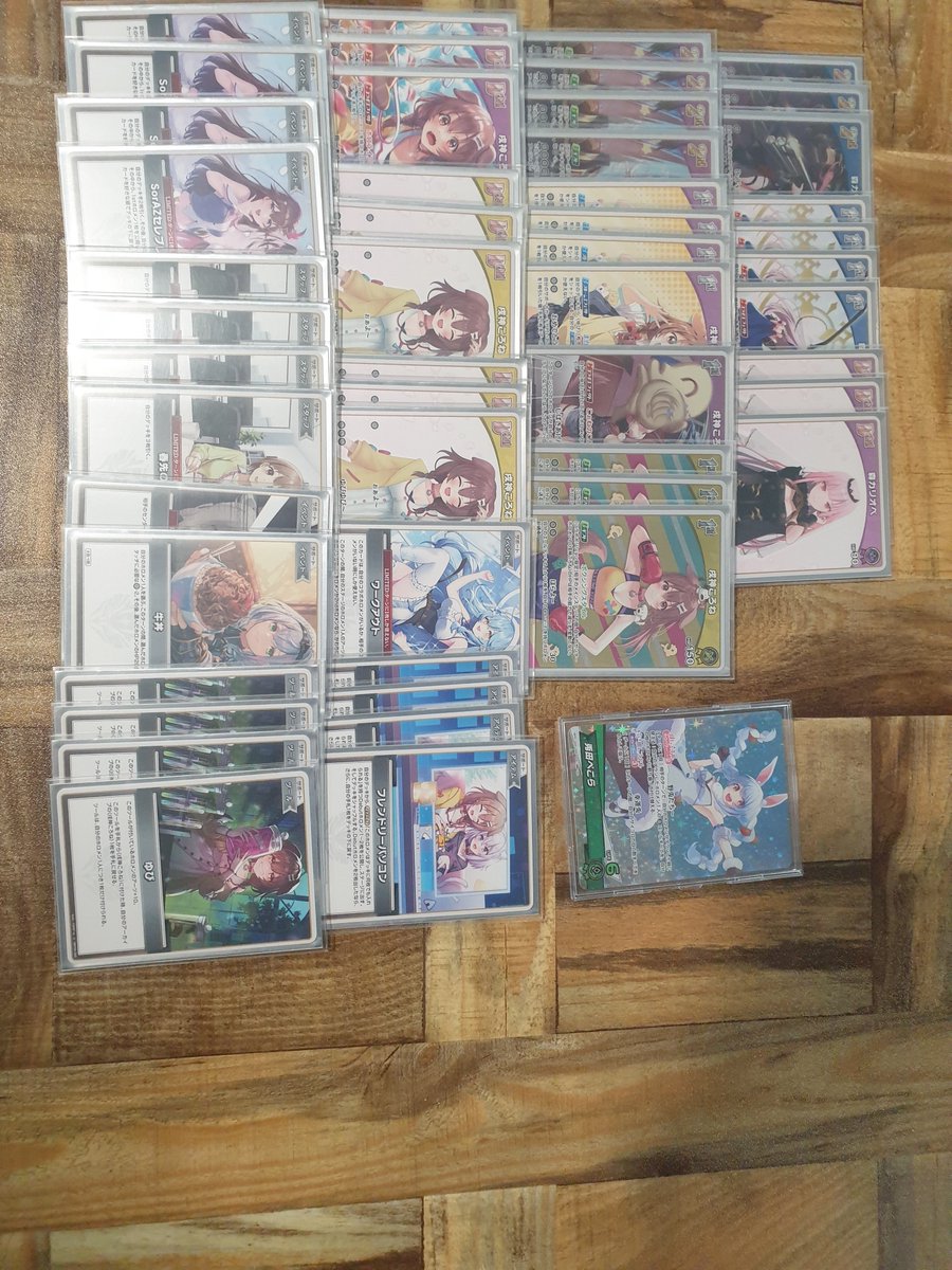 Daegu DuelChamp tweet media