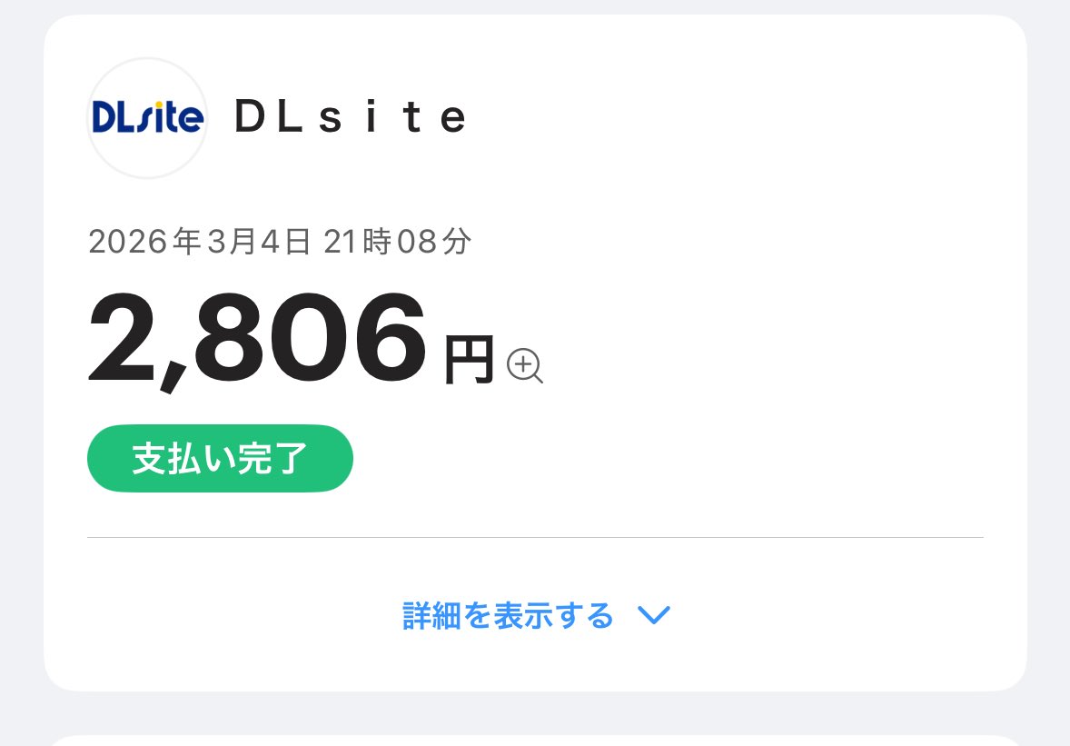Inoue_guppi's tweet photo. https://t.co/XFXNhpT9G4