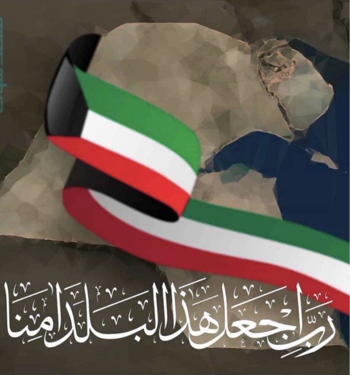 DRFOXUK's tweet photo. اللهم امين 🤲 https://t.co/WcI1MlLUfN