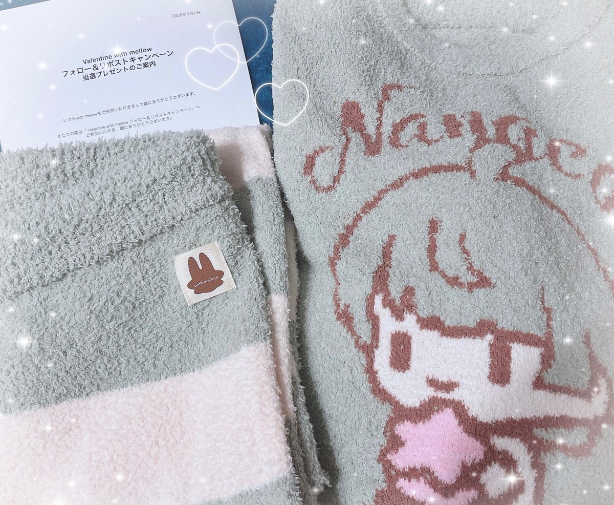 ネロカ tweet media