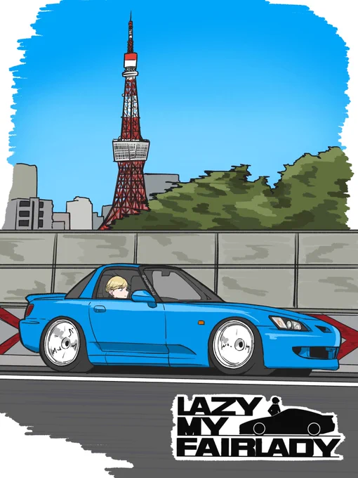 アイキャッチ(?)的な目的で描いた3枚