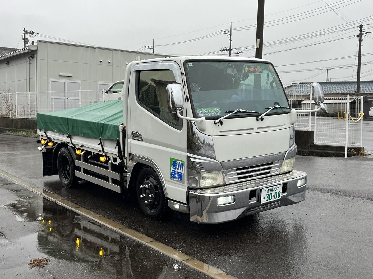 たいせい tweet media