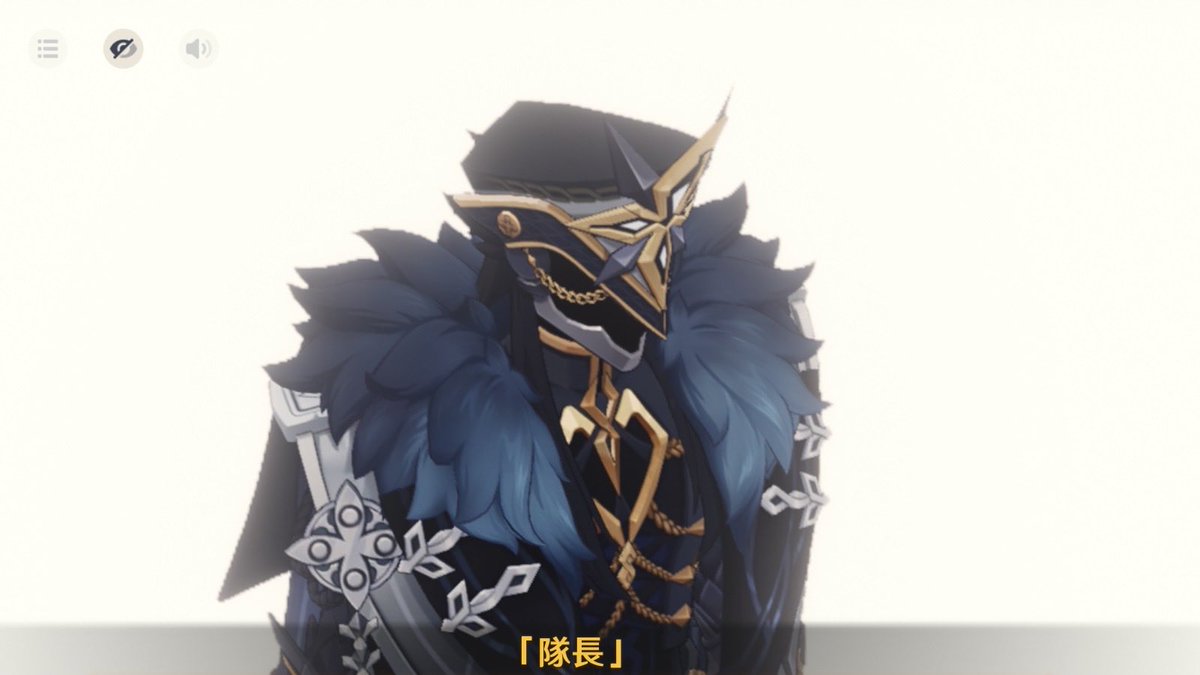 ま～～～～じですき