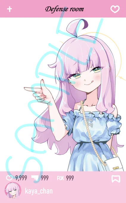カヤとおでかけクリアカード サンプル
