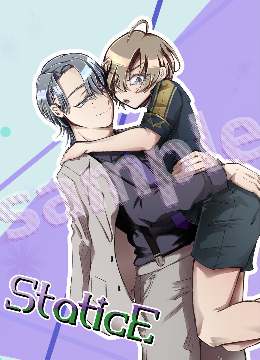 pe_mon's tweet photo. 3/20
HARU COMIC CITY  35内　審判の扉 HARU2026
西４ホール Ｋ22a
新刊「StaticE」頒布予定です。
ほぼシドエスです、よろしくお願いします。
#審判の扉_HARU2026 https://t.co/FkpxBzXfyT
