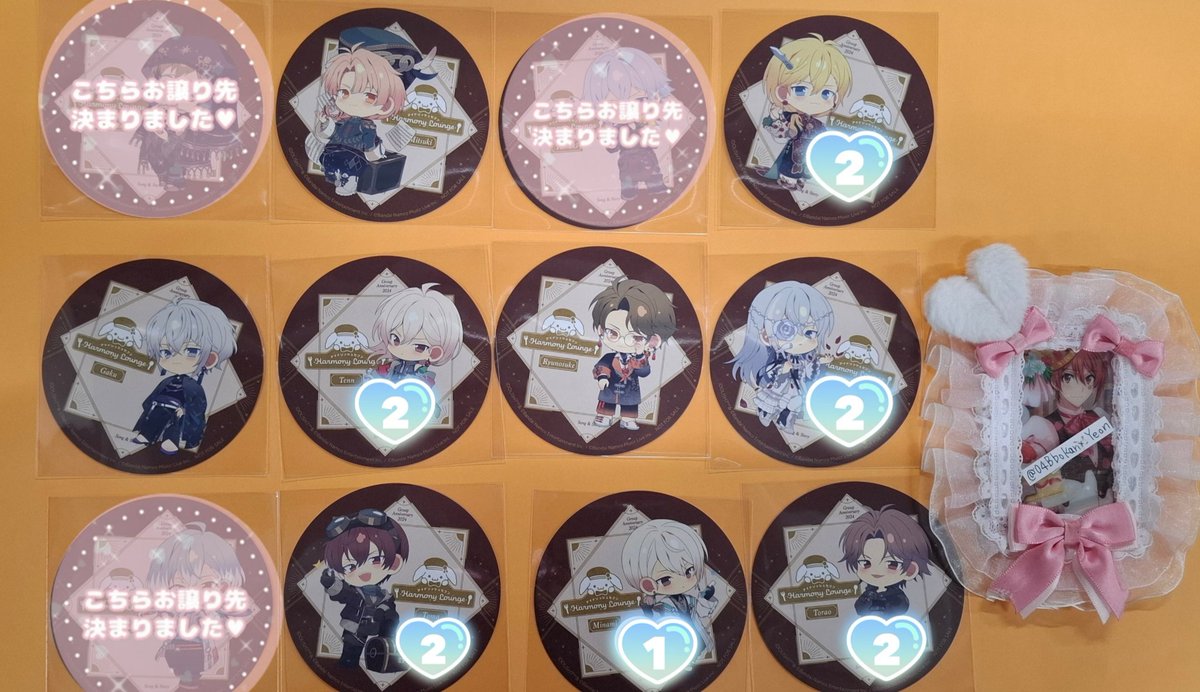 RT @04Bbokarix_Yeon: 【交換】アイドリッシュセブン アイナナ