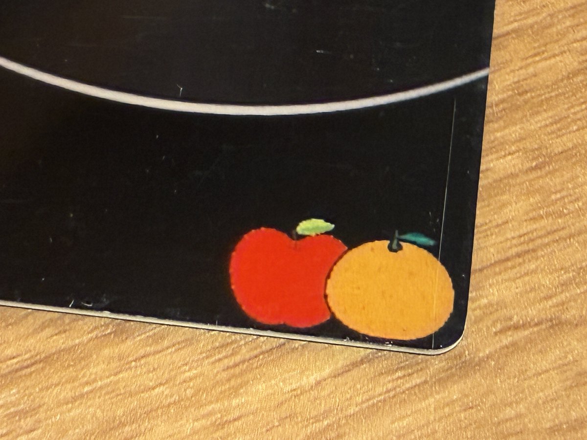 りんごとみかん ※マスターカードではありません