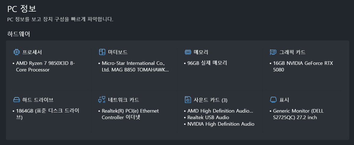 Cosmodiver tweet media