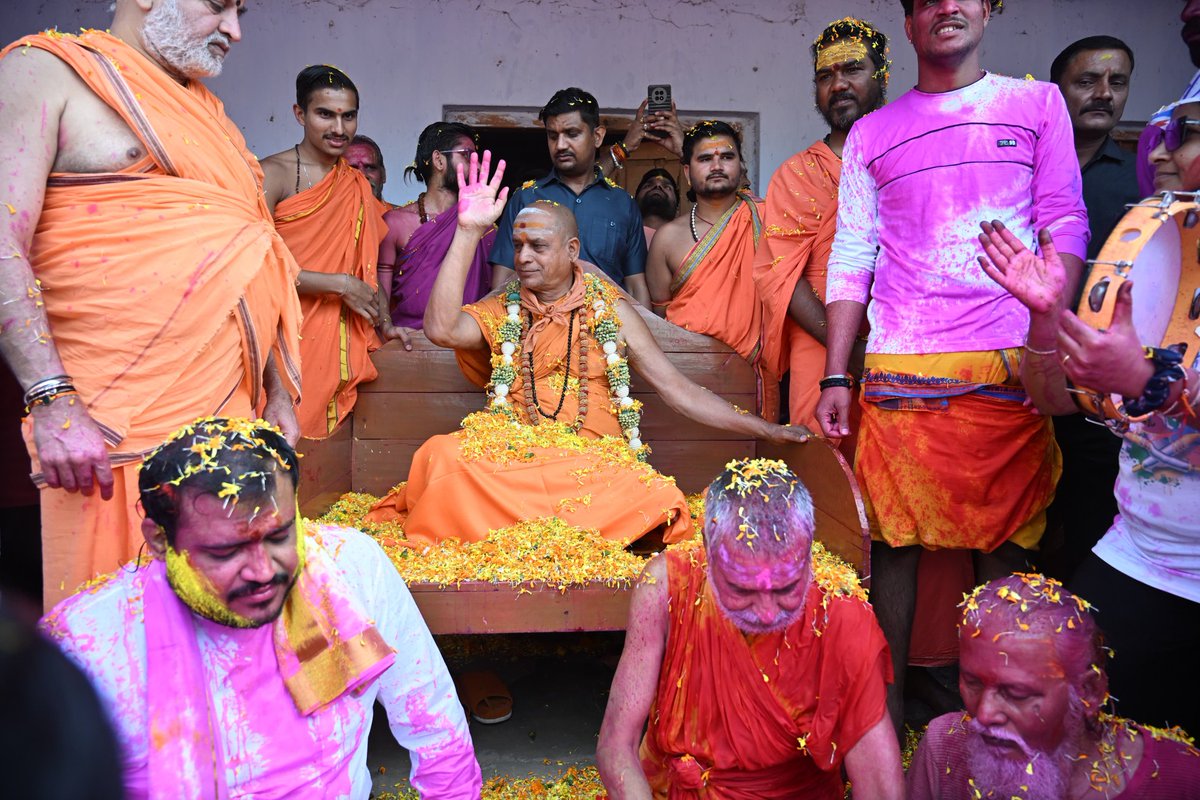 Jagadguru Shankaracharya Dwarka SharadaPeetham tweet media