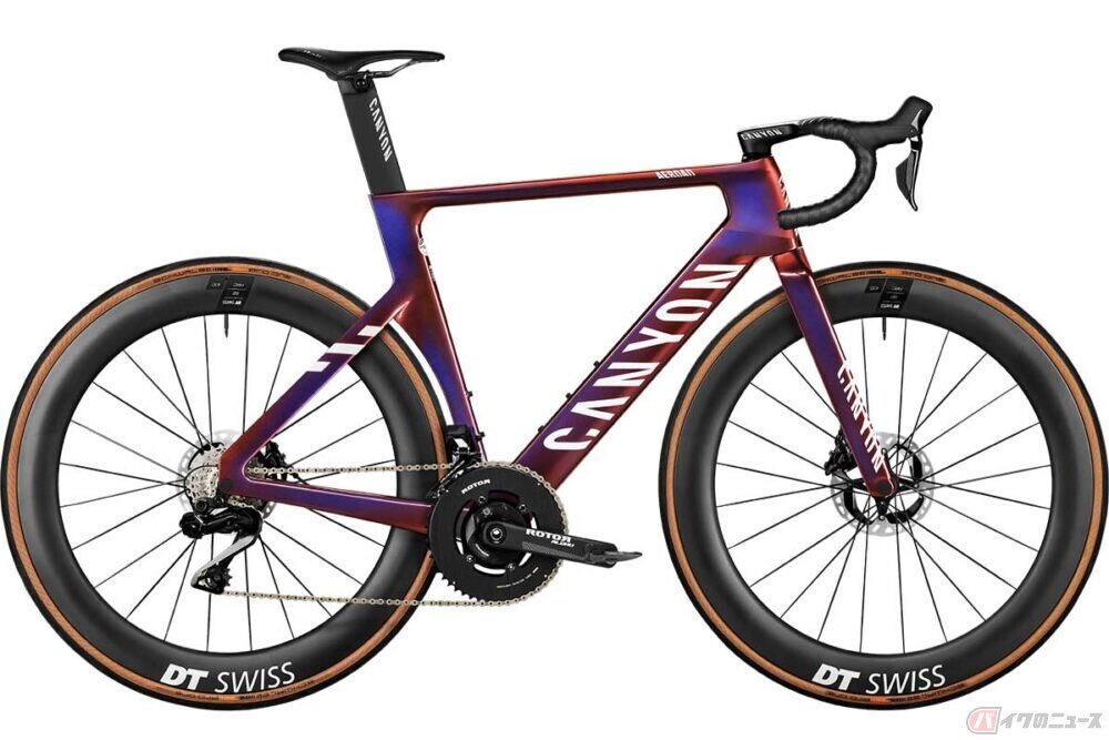 タマゴ屋 tweet media