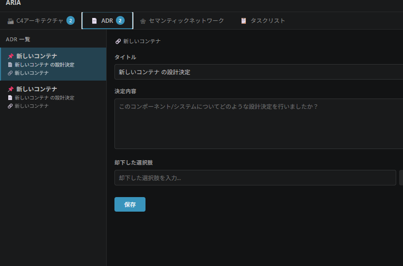 @yonogames tweet media