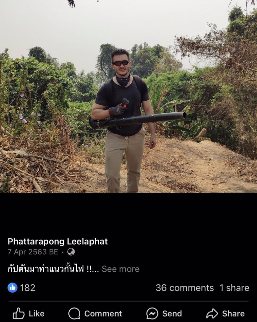 สส.พรรคส้มกุดับไฟป่าตั้งแต่ยังไม่ได้เป็น สส.ด้วยซ้ำ และวันนี้ไถ ตต. ก็ยังเจอเค้าคนเดิมจัดการไฟป่าอยู่ สส.ฝ่ายค้านที่ไม่มีอำนาจอะไรอะ พอหันไปดูสภาพรัฐบาลแต่ละตัวตอนนี้  I’m gonna cry 😭😭😭😭