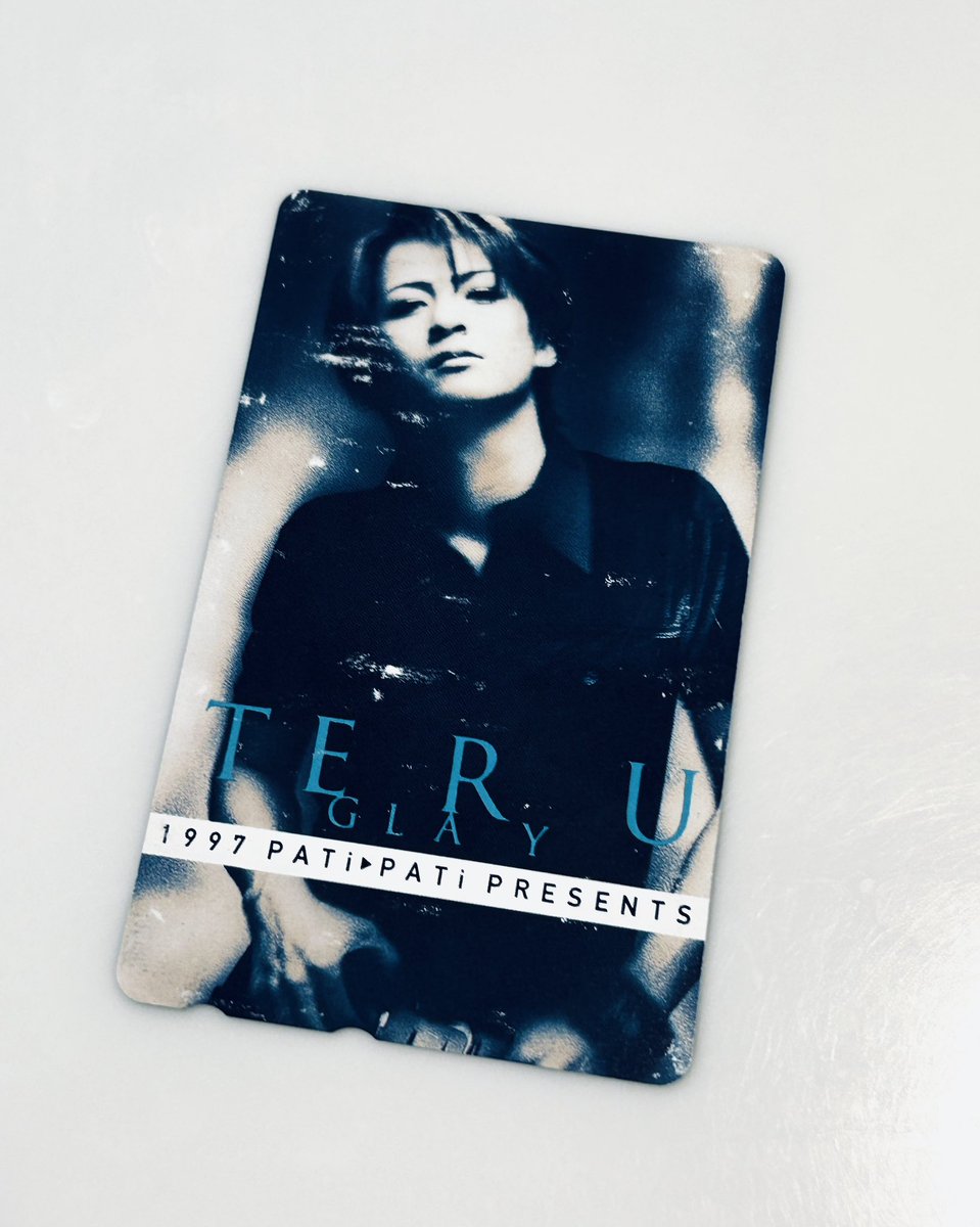 話題に…乗っかってみる！ 同じく使えませんでしたね〜 #GLAY #TERU さん