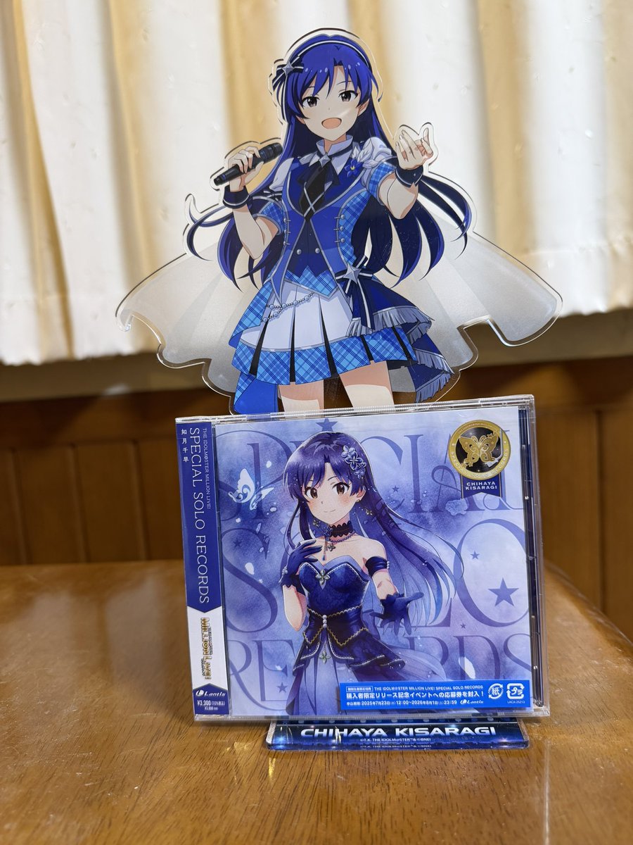 なるお@Rhapsodia (@joecozee) / Posts and Replies / X