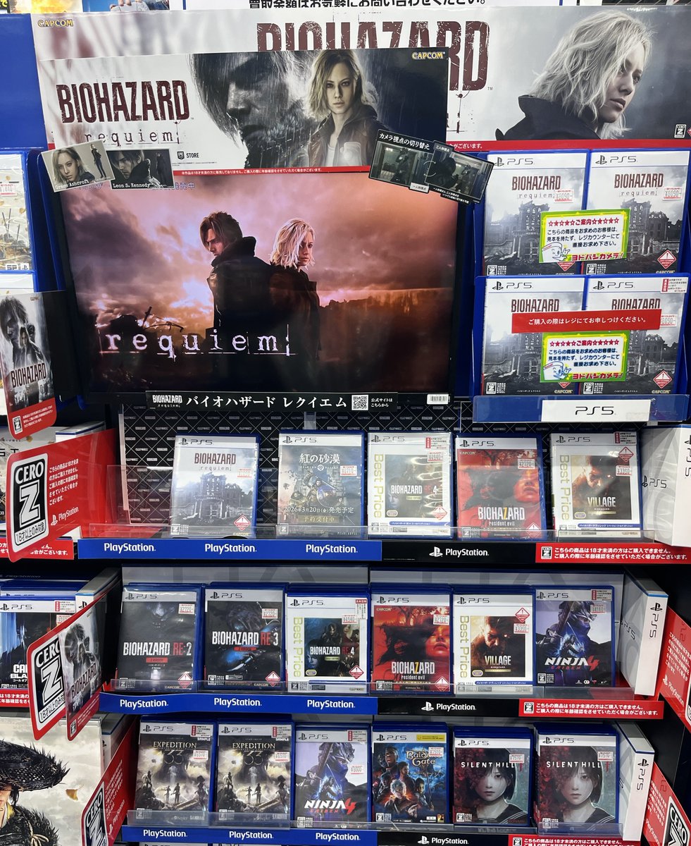 Resident Evil Requiem displays in Akihabara! 🔥