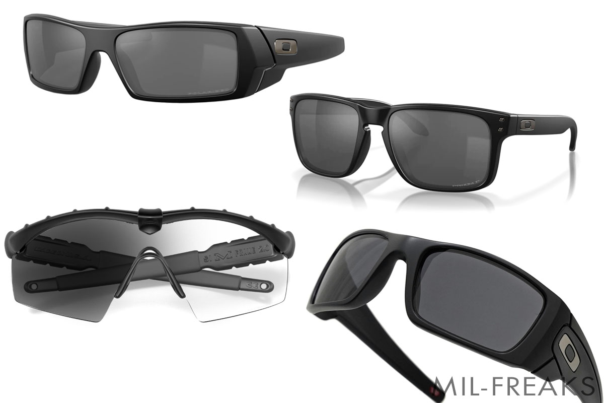 MIL-FREAKS@通販＆店舗営業中 tweet media