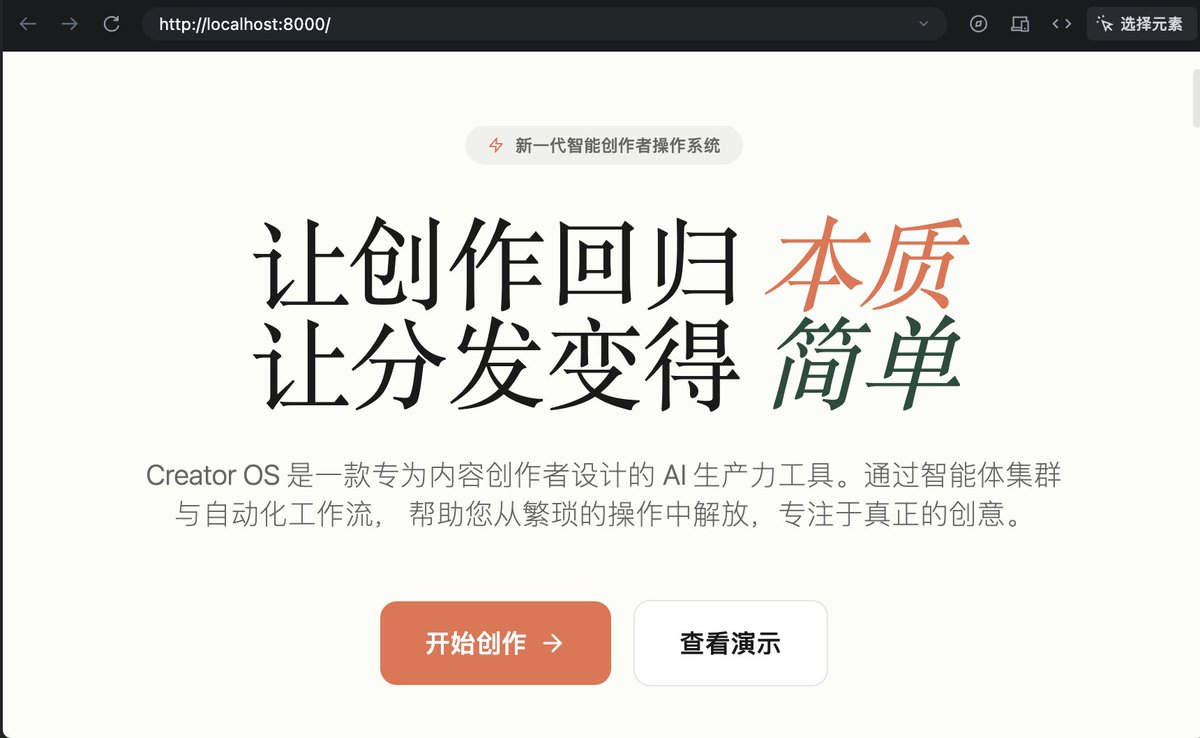 Aron厚玉 tweet media