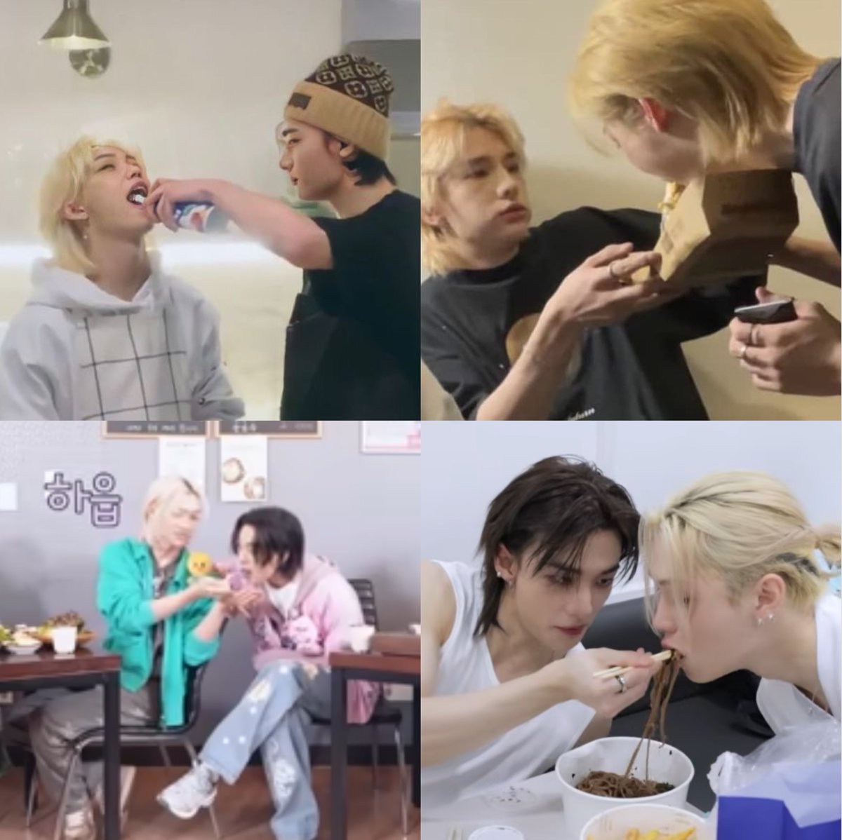 hyunlix love language is feeding each other🥺💘