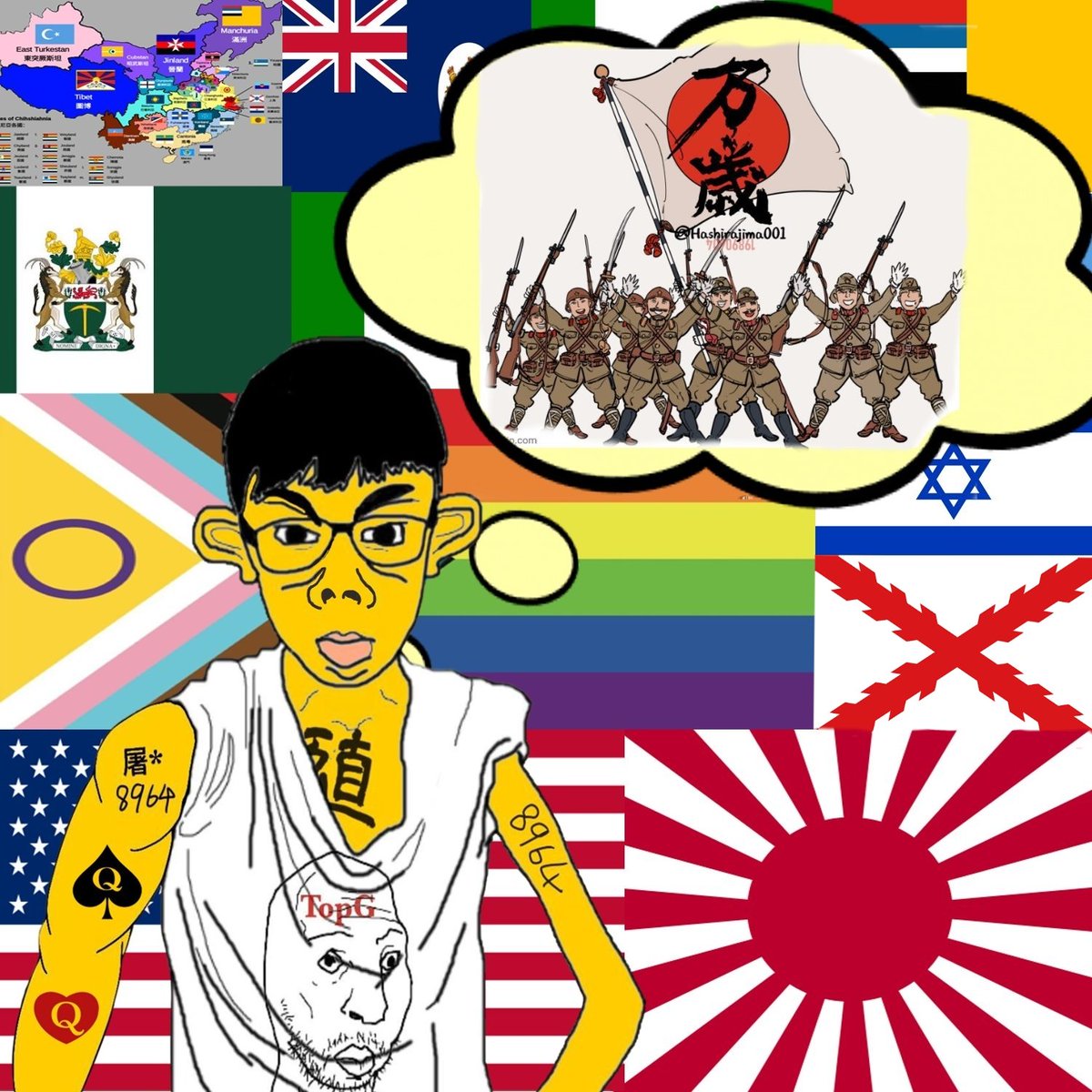 爱倭TV tweet media