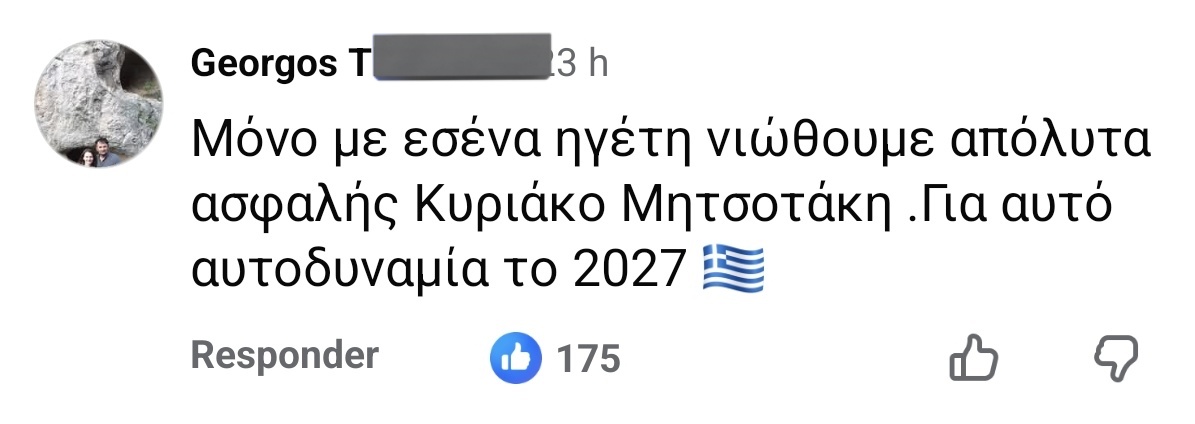 ⚜️LUX ⚜️ tweet media
