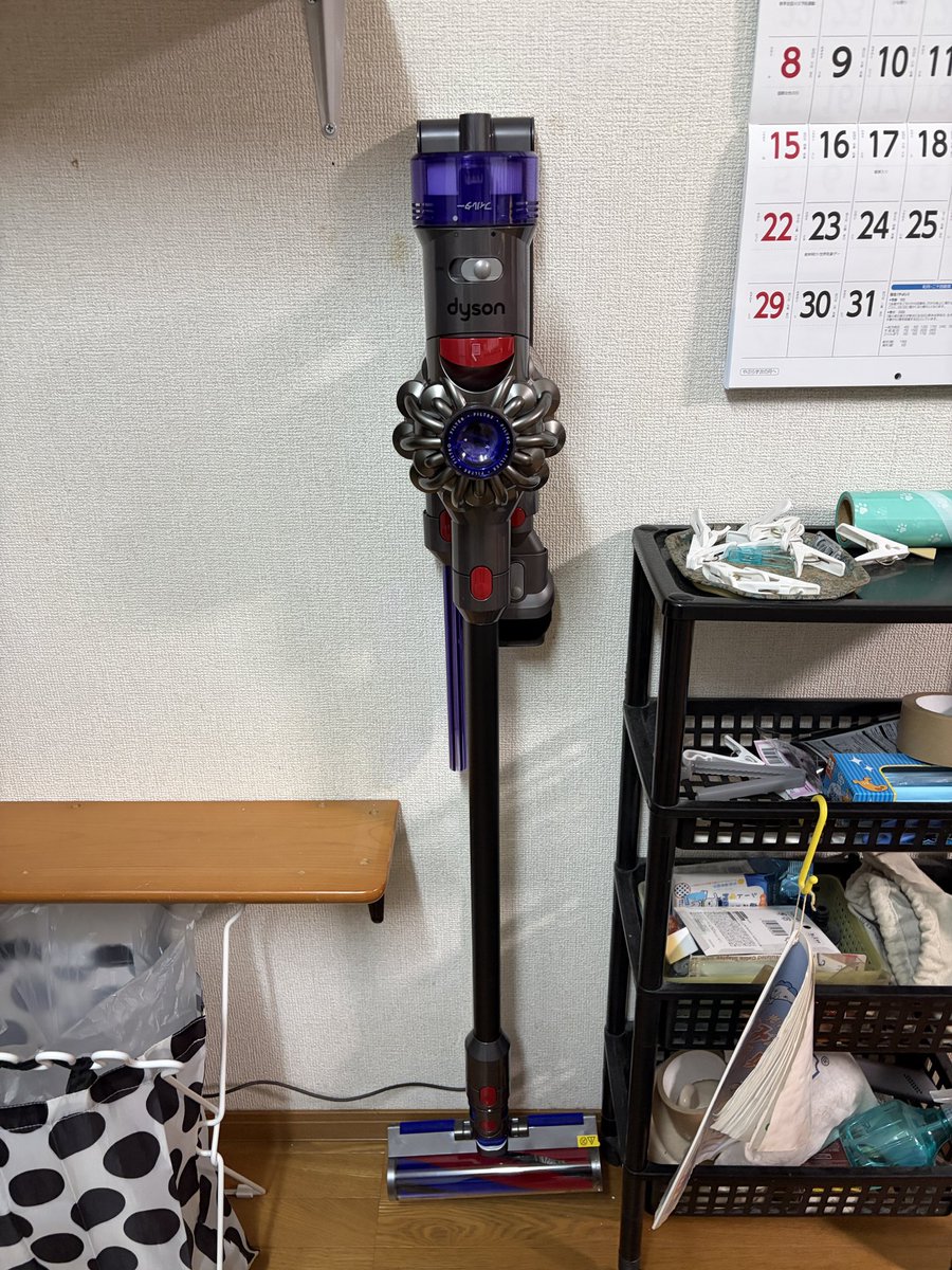 krmdr_tct's tweet photo. ダイソンを購入 https://t.co/kNe980cOQO