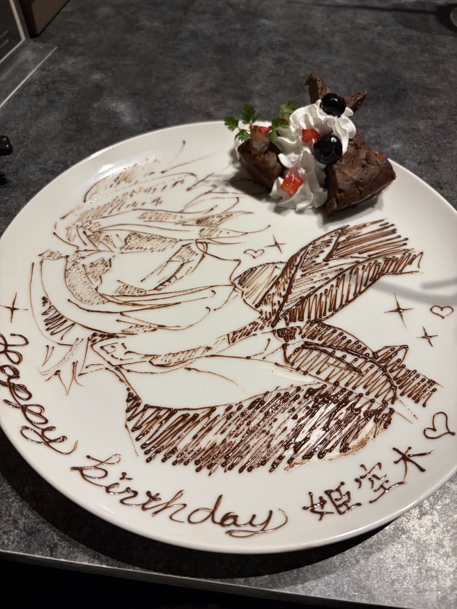 ami) (@qReo0O1urE2X3sR) / Posts / X