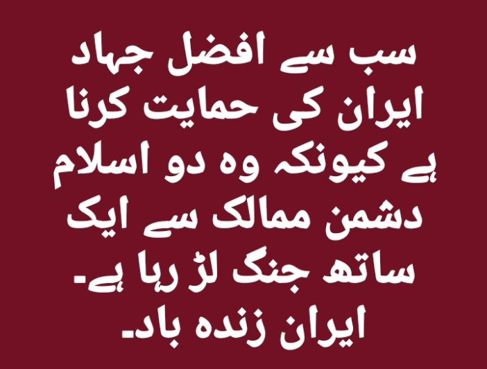 Muhammad Arif tweet media
