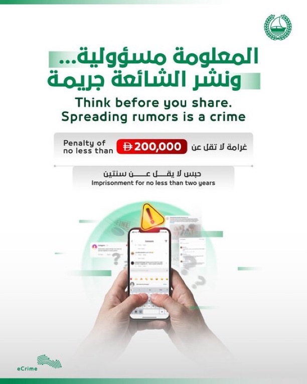 Sulaiman Ahmed tweet media