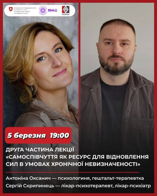 Деталі для реєстрації facebook.com/photo/?fbid=81…