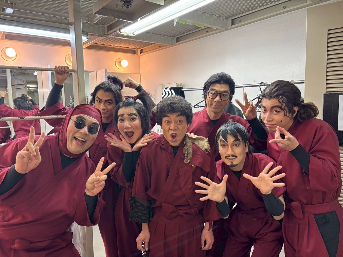 ryosoccer181's tweet photo. 大好き！🍄😎

#劇団ドクタケ長屋 
#ドクタケ 
#ドクタケ独身寮 https://t.co/PoEKnNOh4b
