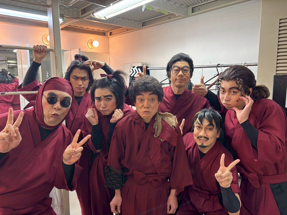 ryosoccer181's tweet photo. 大好き！🍄😎

#劇団ドクタケ長屋 
#ドクタケ 
#ドクタケ独身寮 https://t.co/PoEKnNOh4b