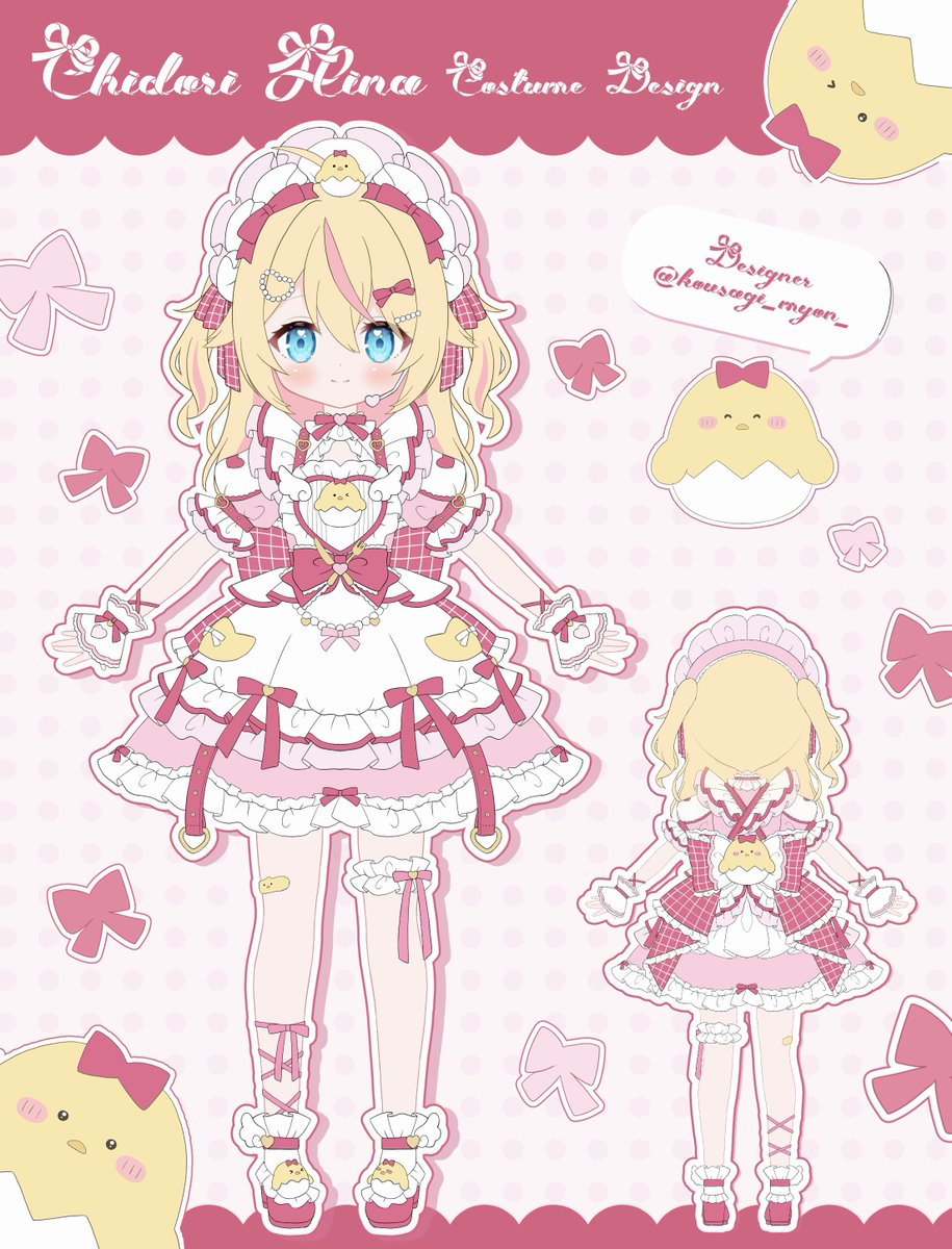 みにこ (@miniko_0325) / Posts / X