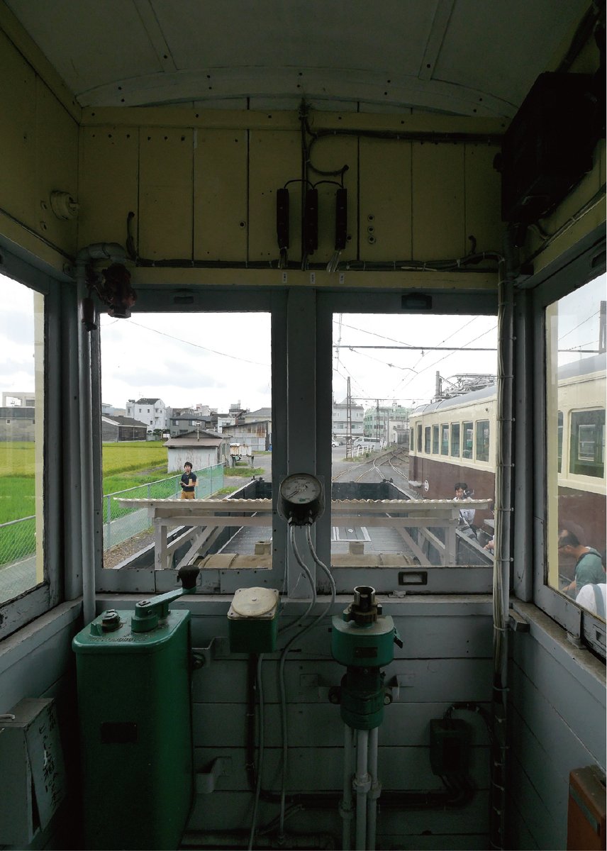 貸切乗車団 tweet media