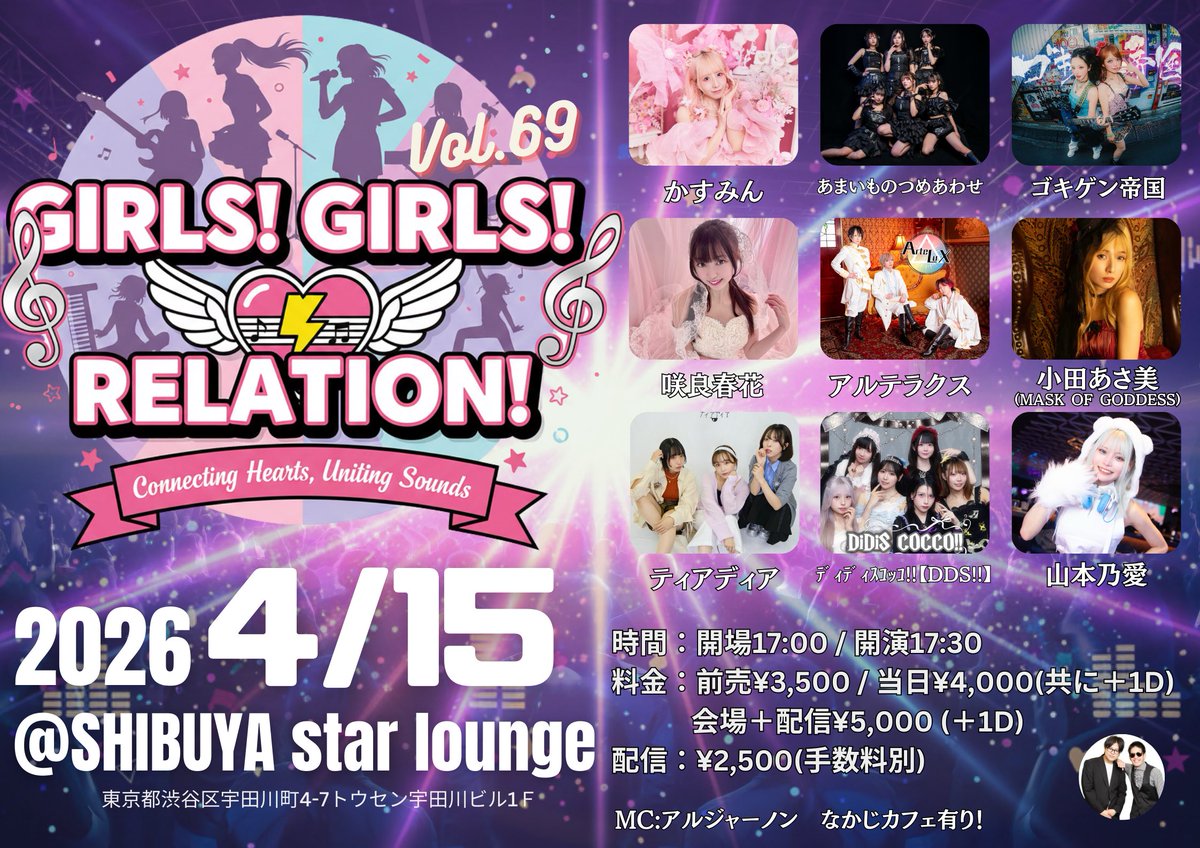 あまいものつめあわせ【公式】 (@amatsume_111) / Posts / X