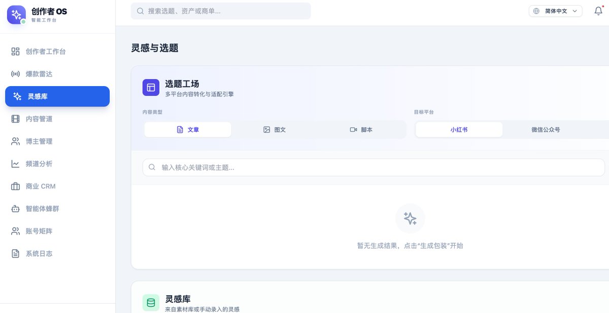 Aron厚玉 tweet media