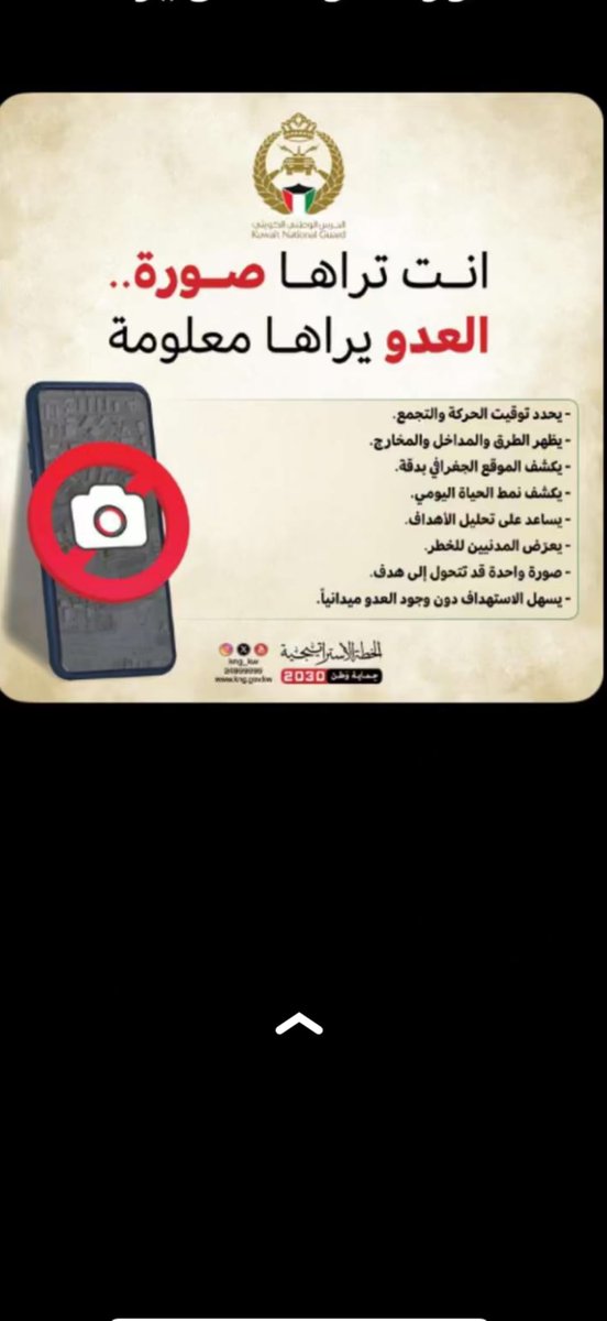 M5Dof's tweet photo. لاتصور لاتصور   لاتصور https://t.co/qTB25VC3sX