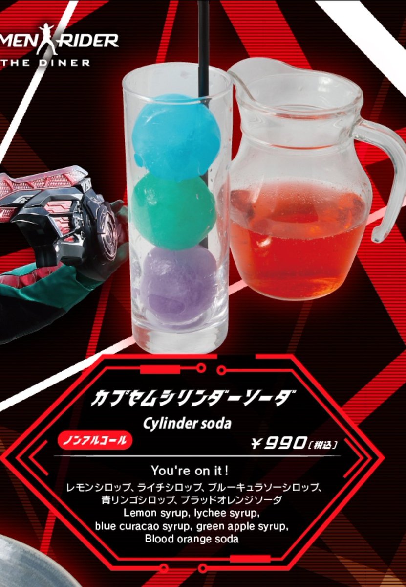 🧄 bizarro bulbo 🧄 tweet media