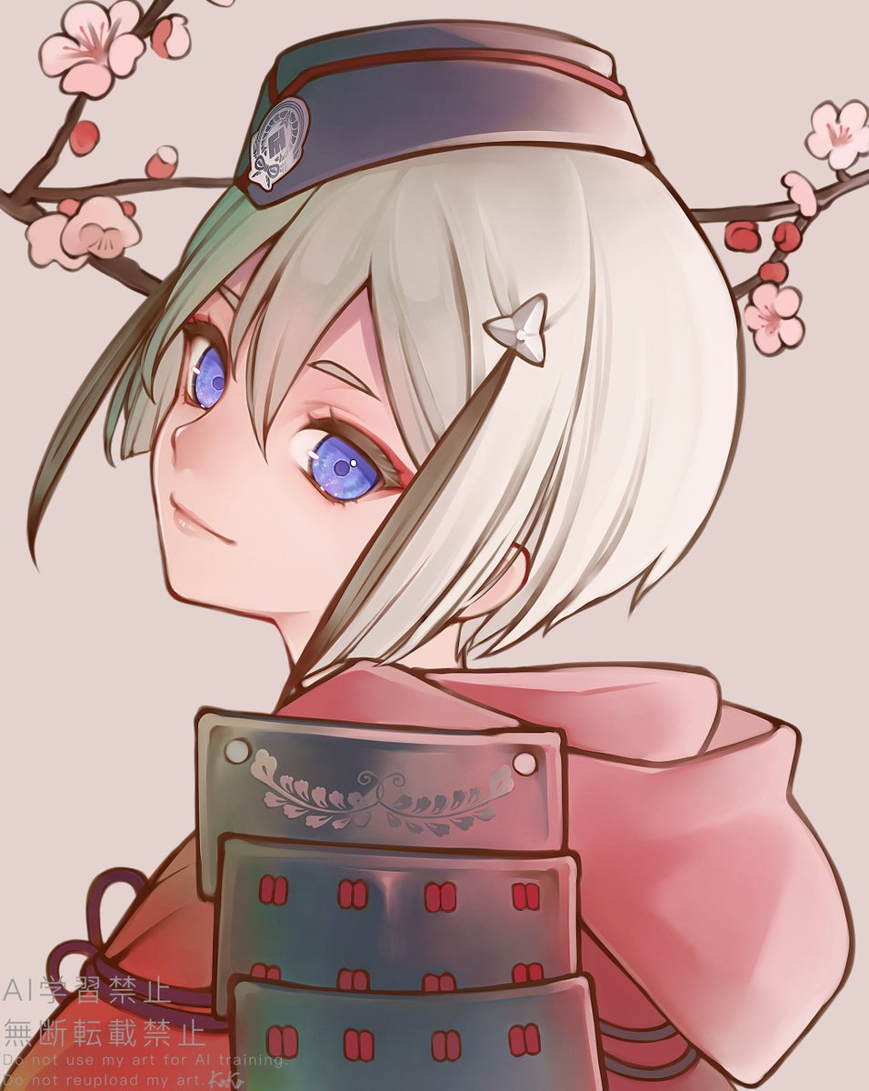 春告草