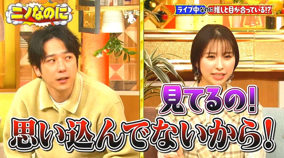 のりちゃん🐵🌙 (@norichan_s2) / Posts / X