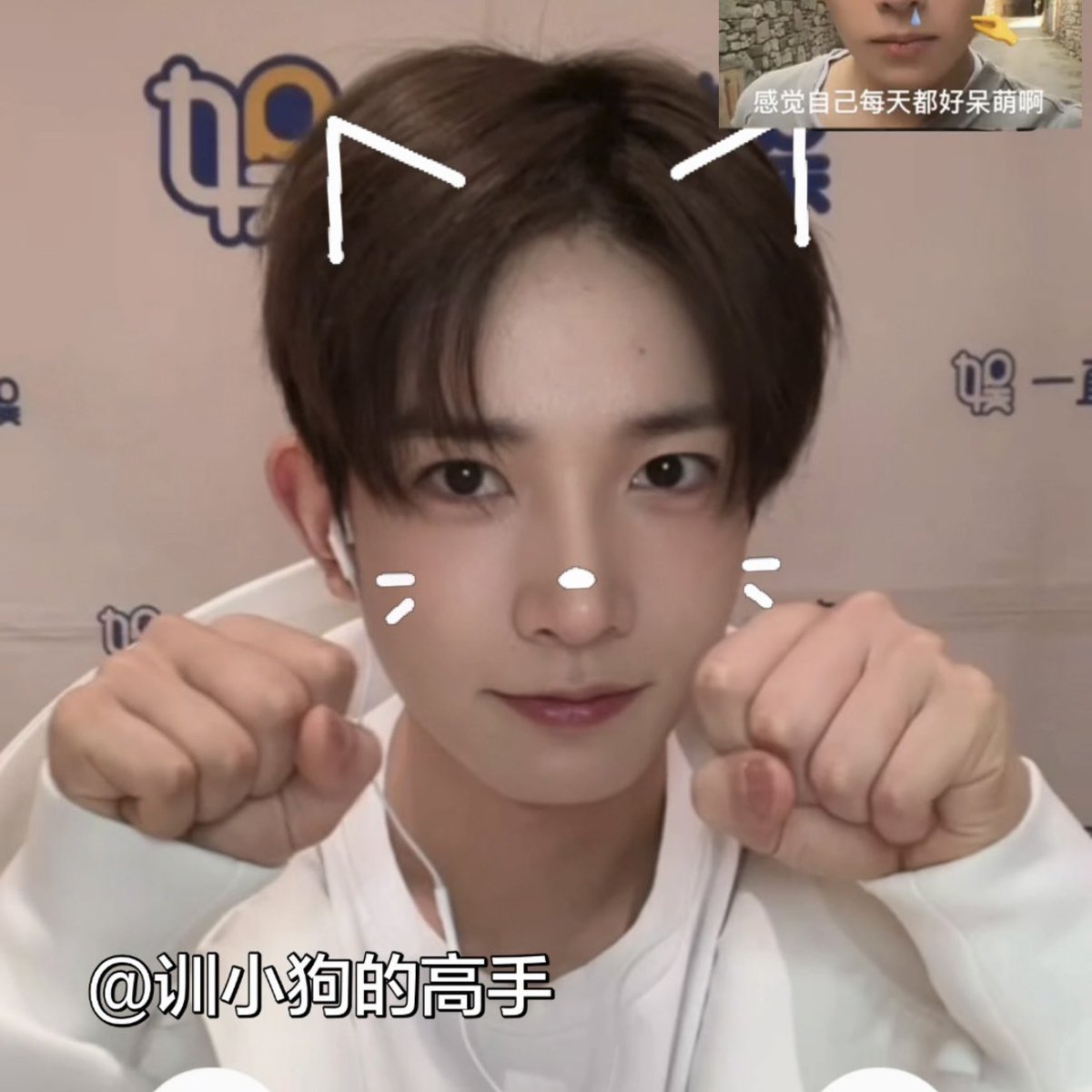 희냥이파 처하자