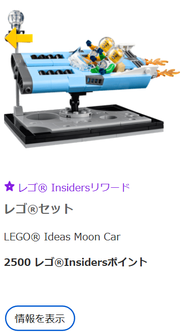 ブロック情報調査室（BIRO） tweet media