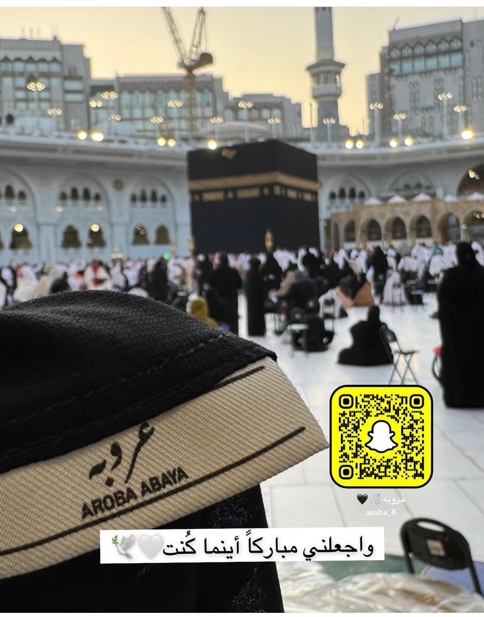 عروبه🌱. tweet media