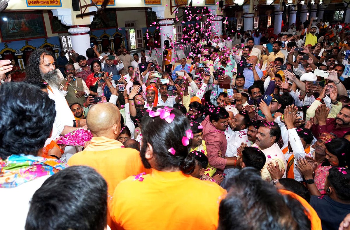 Shri Gorakhnath Mandir (@gorakhnathmndr) on Twitter photo 