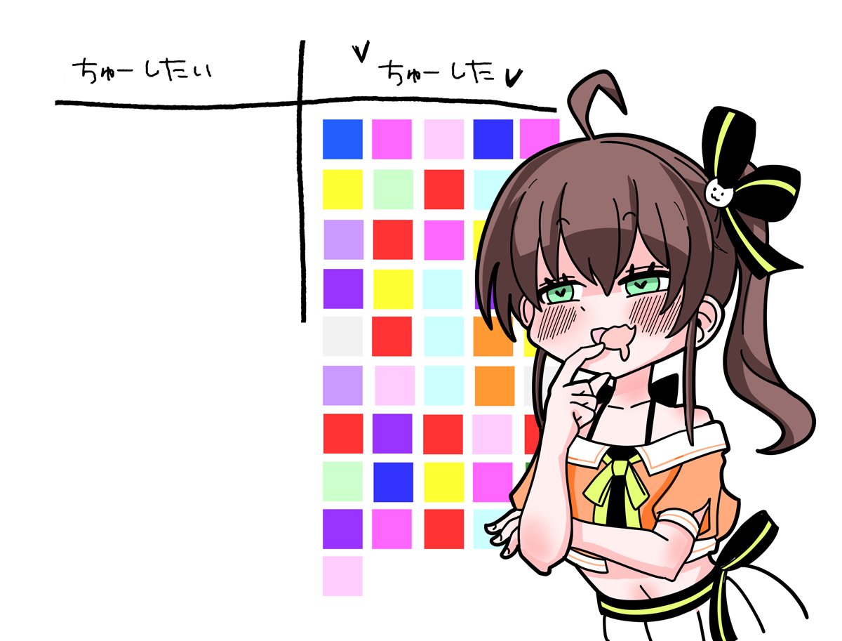 みすたけ▶ tweet media