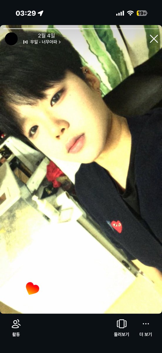 #레친소 #사심 #맘눌뎀
여자 친~구 주세요 ♥ ♥