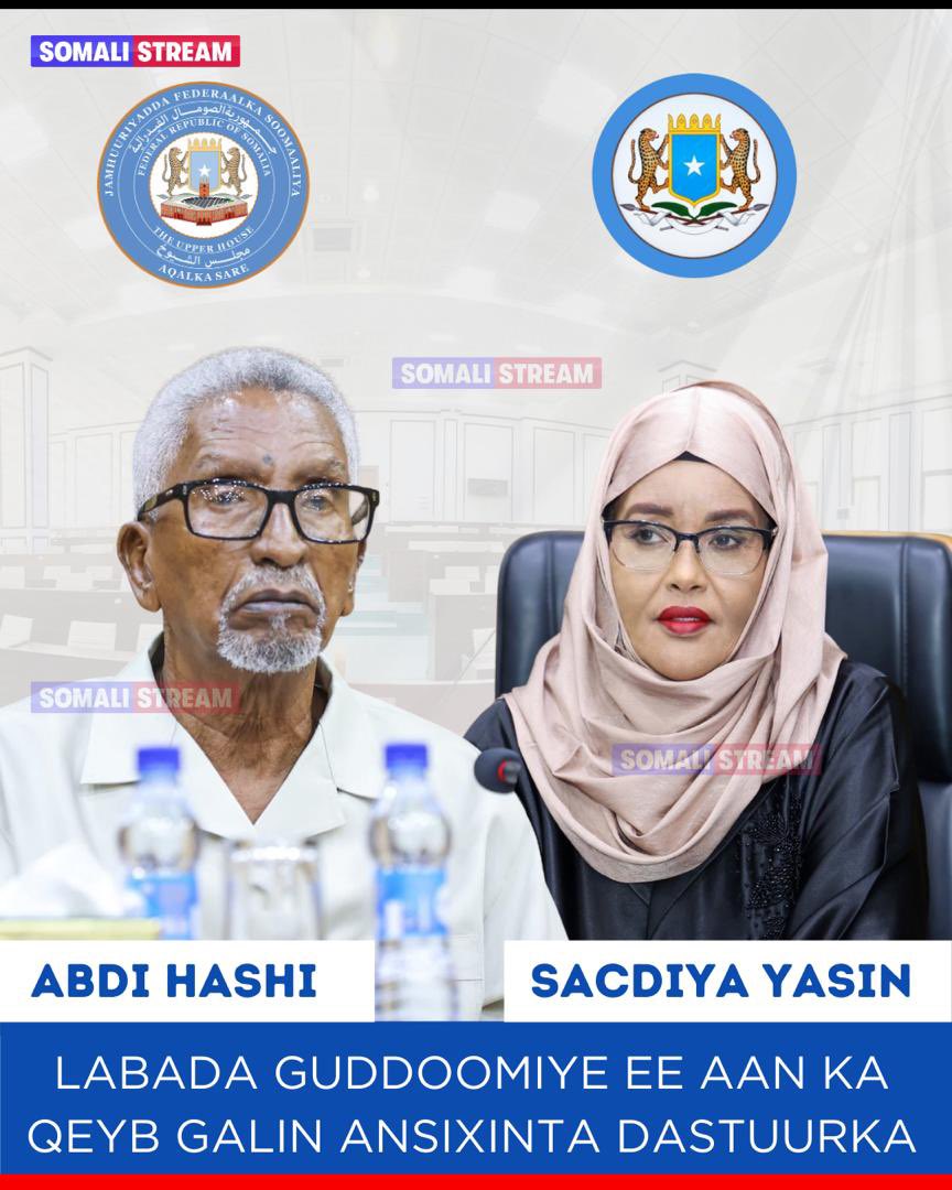 Somali_Stream's tweet photo. #RASMI | Guddoomiyaha Aqalka Sare, Senator Cabdi Xaashi Cabdillaahi, iyo Guddoomiye Ku-xigeenka 1-aad ee Golaha Shacabka, Xildhibaan Sacdiyo Yaasiin Samatar, ayaa ka maqnaa ansixintii maanta ee Baarlamaanka. https://t.co/mLCdF39tk1