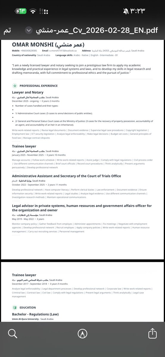 أبو عادل tweet media