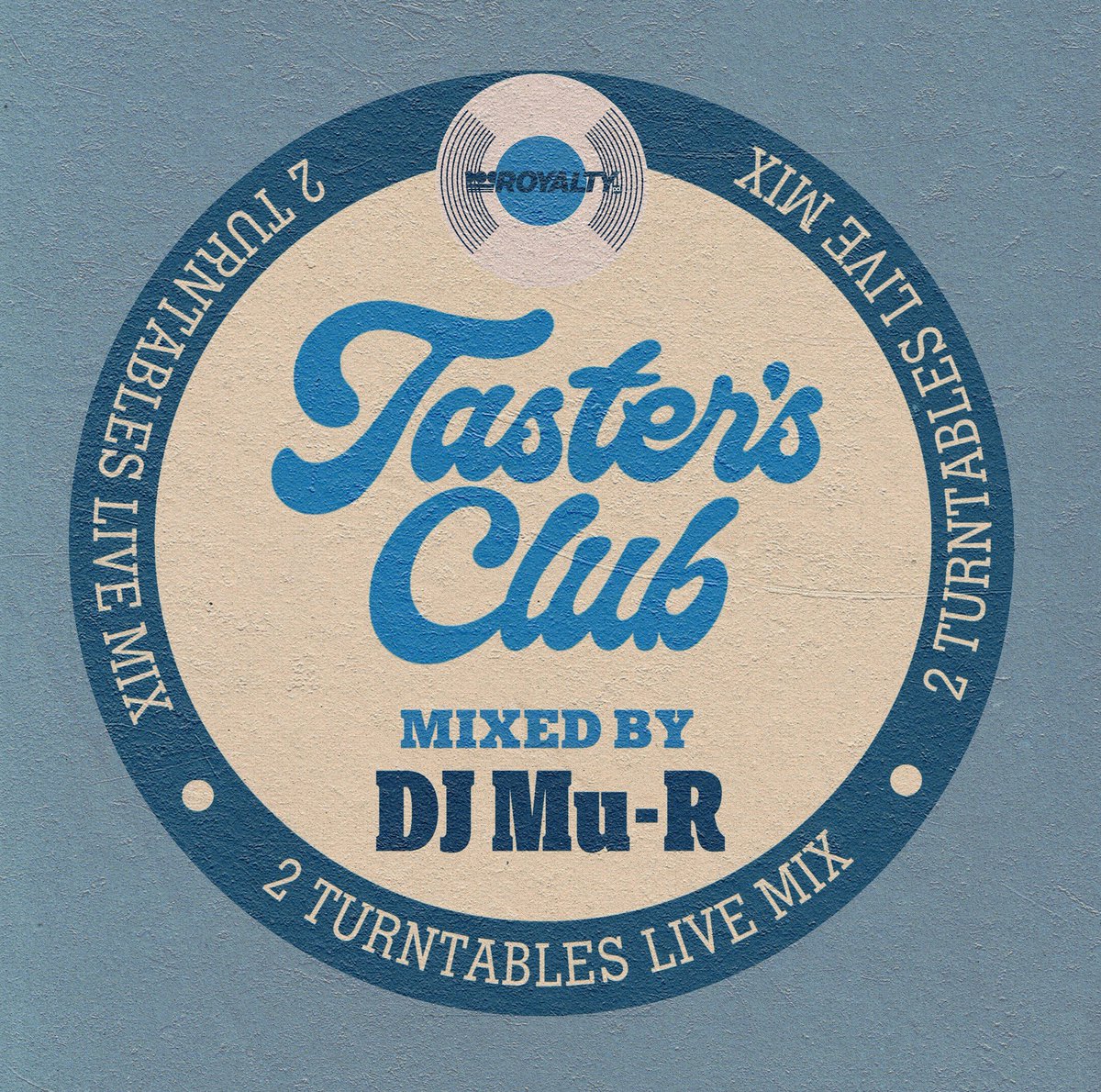 DJ KIYO / Trademark Sound 2〜9 DJ KIYO / TRADEMARK SOUND VOL.8 - ERICK SERMON