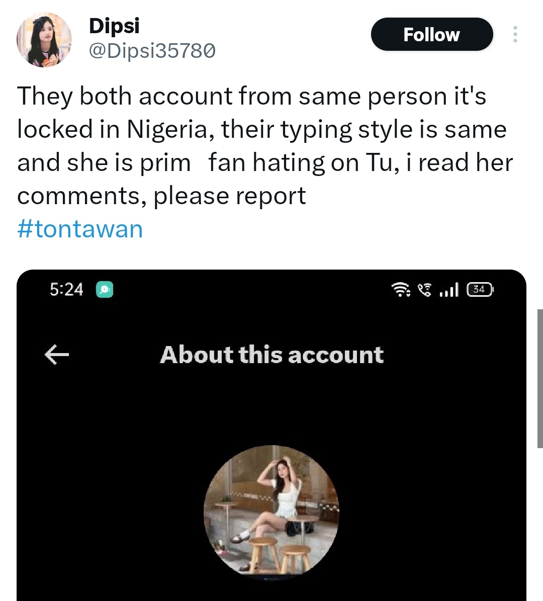 Instead of calling for reports, you added the phrase "prim's fan," even though that's all you could analyze here ? if i said you were trying to pick a fight, you'd probably deny it and jump up in anger, right ? 

if you see this please report this user !